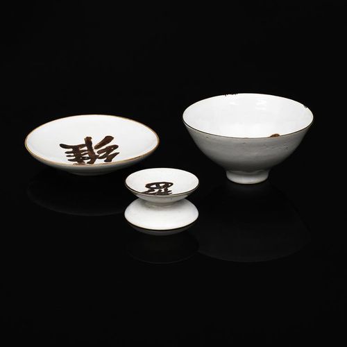 Null 
‡ Dame Lucie Rie DBE (1902-1995) Rijsttafel rice bowl, plate and chopstick&hellip;