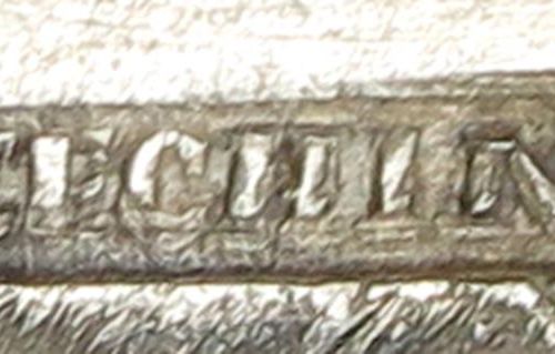 Null Taza de plata de exportación china del siglo XIX, de Leeching, Cantón y Hon&hellip;