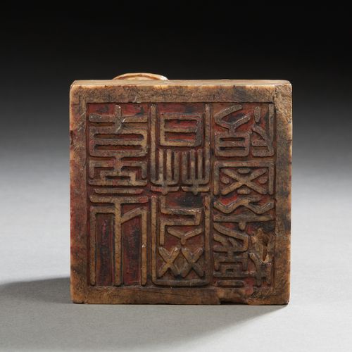 Chine, époque Qing Cachet/sceau de fonctionnaire de forme quadrangulaire en stéa&hellip;