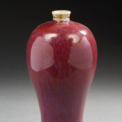 Chine, première moitié du XXe siècle Vase de forme meiping en porcelaine à glaçu&hellip;