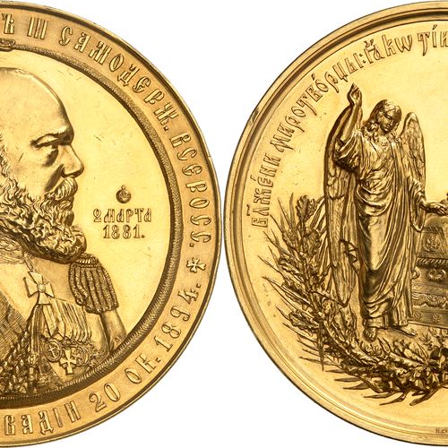 RUSSIE Nicolas II (1894-1917). Médaille d’Or, mort d’Alexandre III par P. Stadni&hellip;