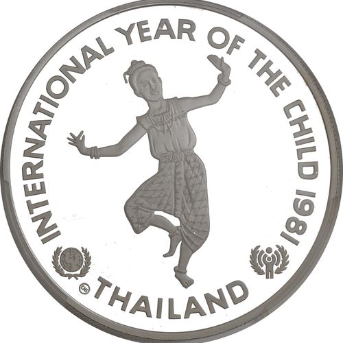 Null THAÏLANDE - THAILAND
Rama IX Bhumibol (1946-2016). 200 baht 1981.
KM.152 ; &hellip;