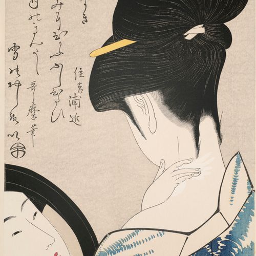 Sammlung von über 60 Nachdrucken nach japanischen Ukiyo-e Meistern. 20. Jh. Vers&hellip;