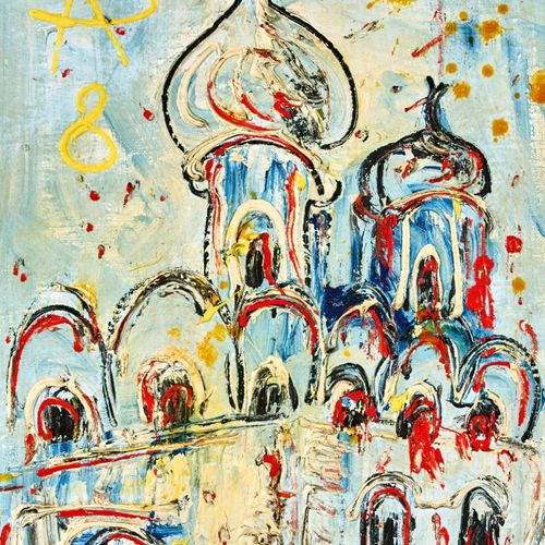 ZVEREV, ANATOLY TIMOFEEVIC La cathédrale Saint-Basile à Moscou.
Huile sur pannea&hellip;