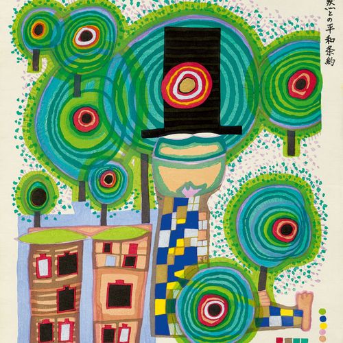 HUNDERTWASSER, FRIEDENSREICH "Peace treaty with nature.
Colored woodcut, handsig&hellip;