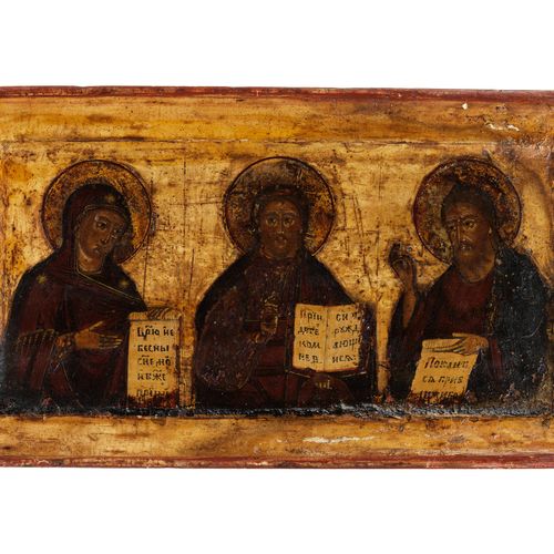 Frühe russische Ikone 16 x 30,5厘米。
17世纪。

景观格式，内场加深，其中有半个人物：基督在玛丽和施洗约翰之间。地面涂以黄色和&hellip;