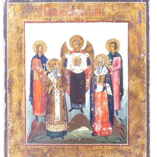 Une icône russe "Saint Michel tenant le saint Suaire". Russie centrale. XVIIIème&hellip;