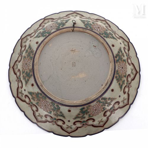 VIETNAM, Ecole de Bien Hoa, XXe siècle, Important plat en céramique à décor de d&hellip;