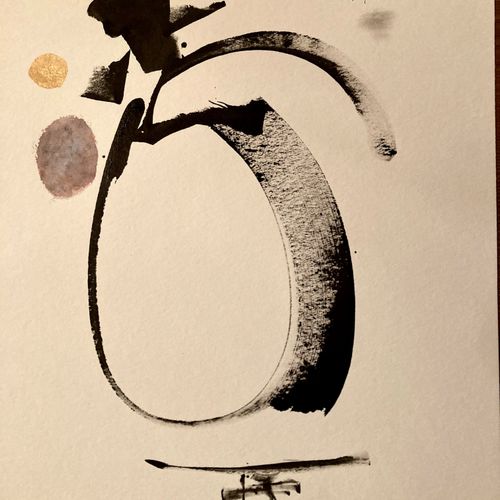 Yo Weber Diederichs (1953 ) 无题，2019年 
纸上水墨和水彩，已签名。 
30 x 40厘米 
传记。 
Yo WEBER DIE&hellip;