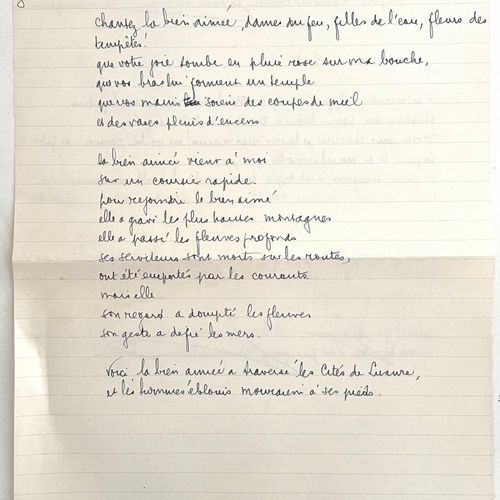 EMMANUEL (Pierre). 非常罕见和重要的一套作家和诗人诺埃尔-马蒂厄（Noël Mathieu）的青春文字手稿，笔名为皮埃尔-伊曼纽尔（1916-&hellip;