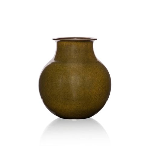 Robert DEBLANDER (1924 - 2010) Vase boule à col resserré évasé en porcelaine éma&hellip;