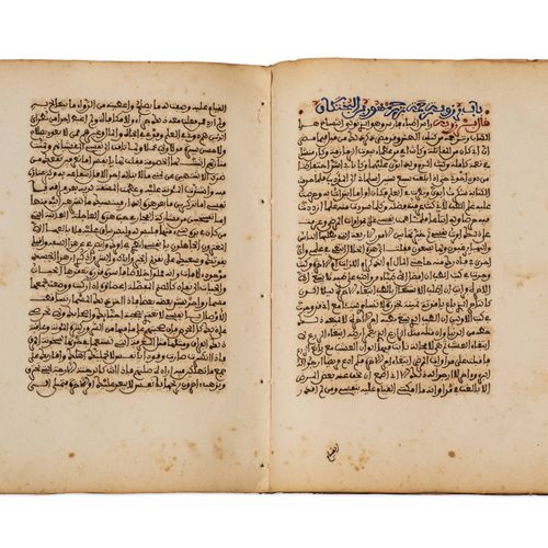 Abdullah b. Al-Muqqaf Abu Muhammad (m.759) Kalila wa Dimna, Maroc, XIXe siècle. &hellip;