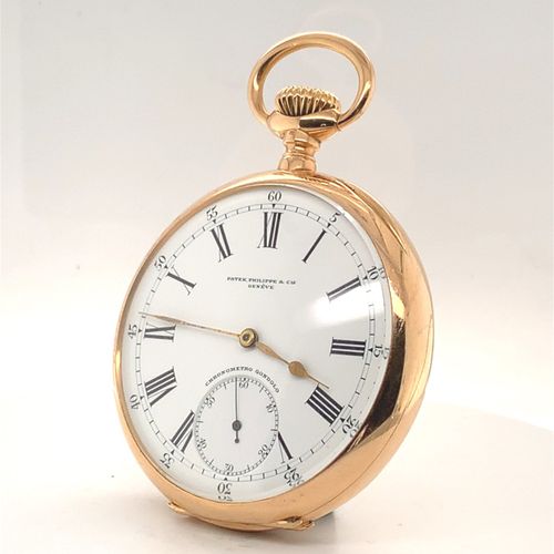 Patek Philippe & Co. 一套2枚百达翡丽怀表 非常精美的日内瓦怀表，带有小秒针，交付给伦敦的亨利-普利斯特，他是19世纪最后25年百达翡丽手表&hellip;