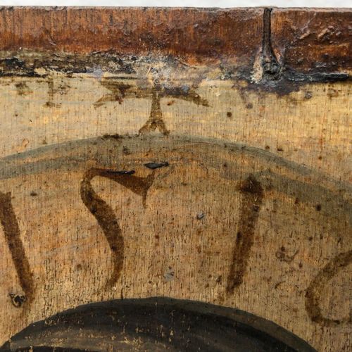 Null 斯泰特-威尔海姆背面有大的马耳他十字架、旧标签和出处信息。拱门左上方的日期为1516年。 拱门上方刻有马耳他十字，"F"（代表 "Frater"？）和&hellip;