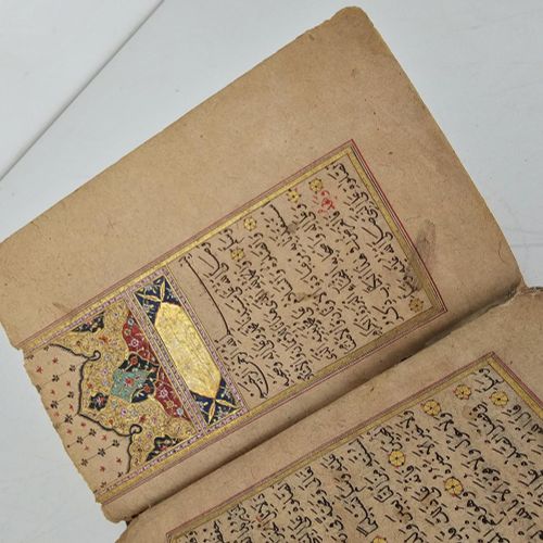 Null Deux manuscrits enluminés
Probablement persan, XIXe siècle ou antérieur. Be&hellip;