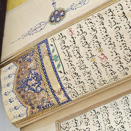 Null Two illuminated manuscripts
Probably Persia, 19th century or earlier. Beaut&hellip;