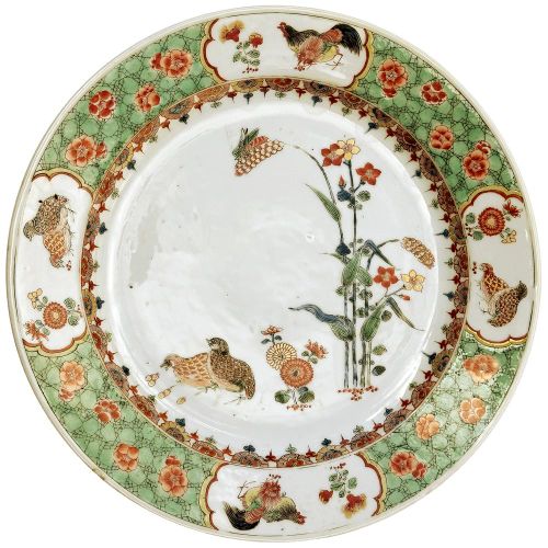 Null 精美的 "Famille verte "盘
中国康熙（1662-1722）。瓷器。镜面上绘有鹧鸪，边缘有鸡的刻痕。金属壁架。架子上有釉里红的双圈符号标&hellip;