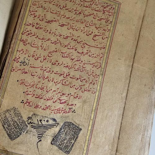 Null Dos manuscritos iluminados
Probablemente Persia, siglo XIX o anterior. Boni&hellip;