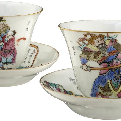 Null Pair of cups with saucers
China 19th c. Thin porcelain. Finely painted with&hellip;