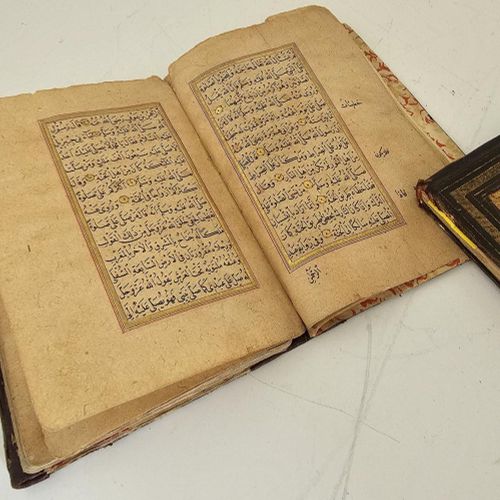 Null Deux manuscrits enluminés
Probablement persan, XIXe siècle ou antérieur. Be&hellip;