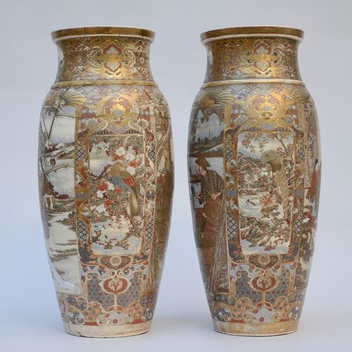 Null Une paire de vases japonaises de Satsuma 'samourai' (h62cm) (*)