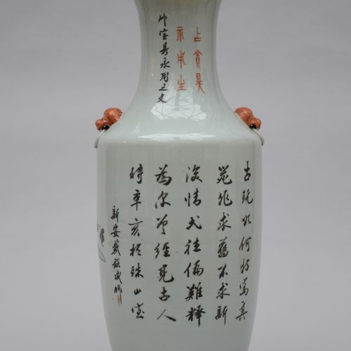 Null Vase en porcelaine de Chine 'antiquités' (h60 cm)