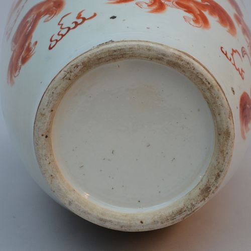 Null Vase en porcelaine de Chine 'qilins' (h59cm) (*)