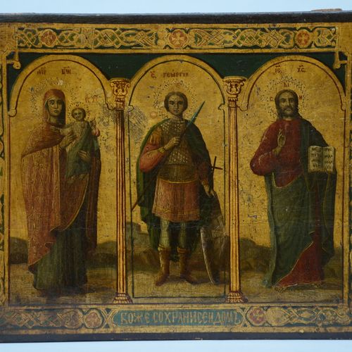 Icône russe 'trois saints' (41x52cm)