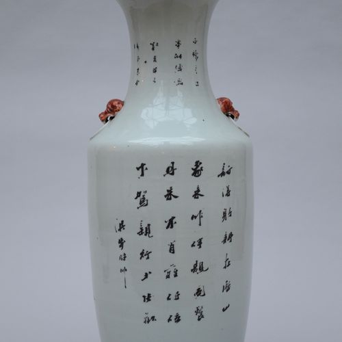 Null Vase en porcelaine de Chine 'décor aux sages' (h57.5 cm)