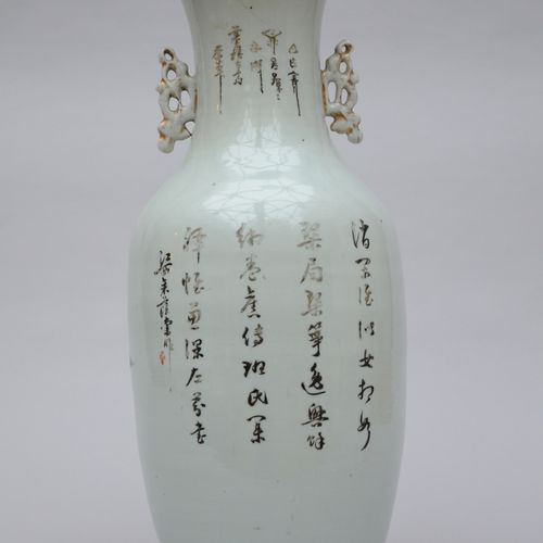 Null Vase en porcelaine de Chine 'dames' (h56.5) (*)