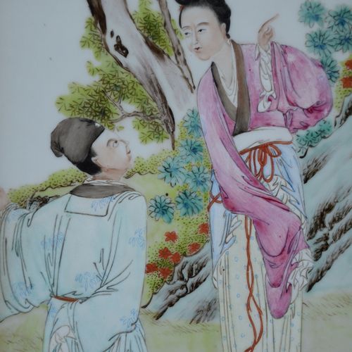 Null Une paire de plaquettes en porcelaine de Chine famille rose 'couples amoure&hellip;