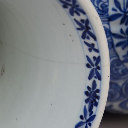 Null Ensemble de trois vases en porcelaine de Chine blancbleu, époque Kangxi (h5&hellip;