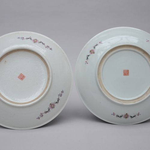 Null Une paire de plats chinois 'voyageurs' (dia 33cm)