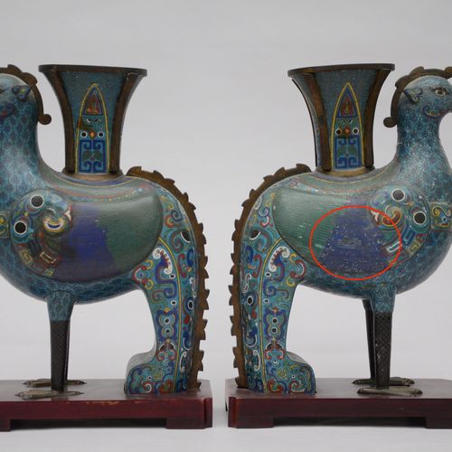 Null Une paire de vases en cloisonné en forme de phenixes, Chine 19ième siècle (&hellip;