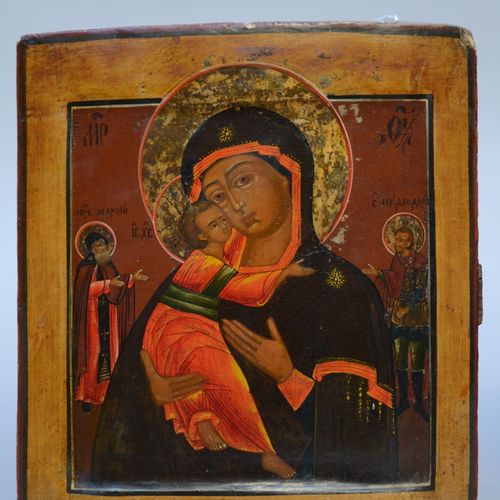 Null Trois icônes russes: Saint Nicolas avec livre (31x27) Marie (27x23,5) Chris&hellip;