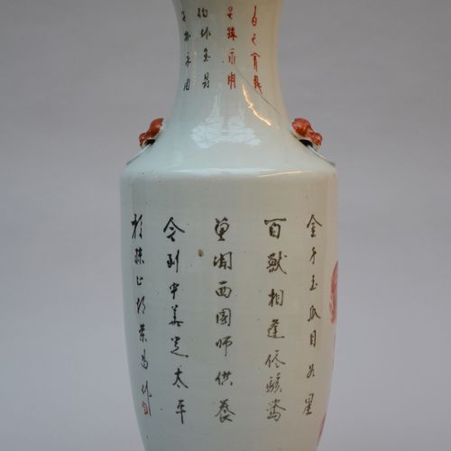 Null Vase en porcelaine de Chine 'qilins' (h59cm) (*)