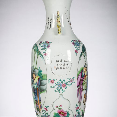 Null Vase en porcelaine de Chine avec double décor 'les sages inspectent des pei&hellip;