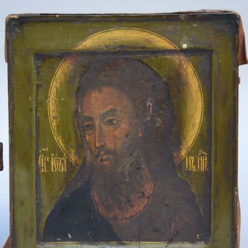 Null Trois icônes russes: Saint Nicolas avec livre (31x27) Marie (27x23,5) Chris&hellip;