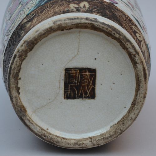 Null Un vase en porcelaine de Chine Nankin 'guerriers' (h60cm) (*)