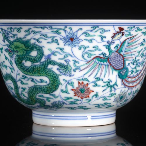 Null Chine, marque du sixième Kangxi bleu sous verre et périodeD. 13,3 cmDe la c&hellip;