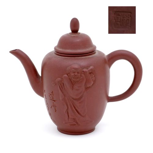 A Yixing teapot A YIXING TEAPOT Chinese terracotta, decoration depicting Immorta&hellip;