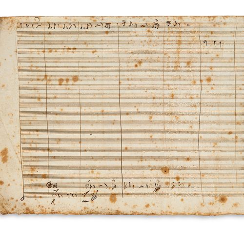 BELLINI Vincenzo (1801 1835) manoscritto musicale autografo, Introduzione; 2 pag&hellip;
