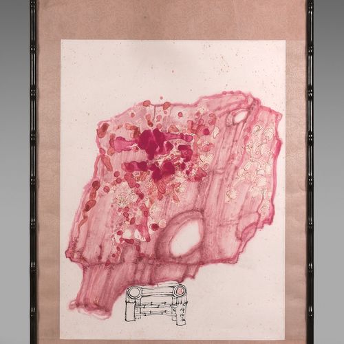 TAN SWIE HIAN (né en 1943) Rocher de lettré en rouge Encre et couleurs sur papie&hellip;