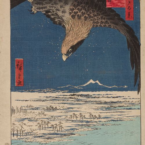 Ando Hiroshige (Utagawa 1797-1858), série Les cents vues célèbres de Edo Meisho &hellip;