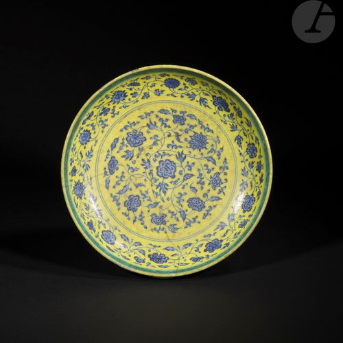 Null Porcelain dish enameled in blue underglaze on a yellow ground with flowers &hellip;
