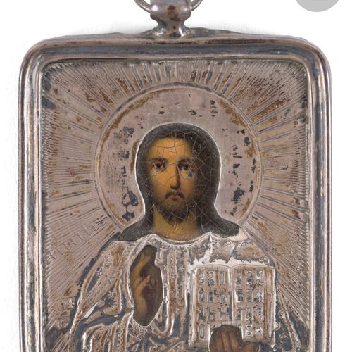 Null Icône du Christ Pantocrator. Moscou (?), fin du XIXe siècle.
Oklad en feuil&hellip;