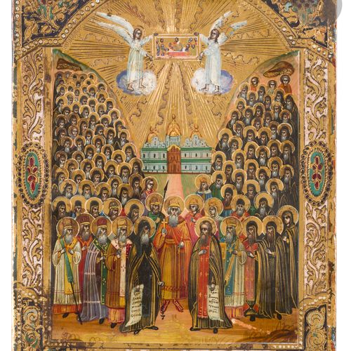 Null Icône de la réunion des saints du monastère de Petchersk. XIXe siècle.
En p&hellip;
