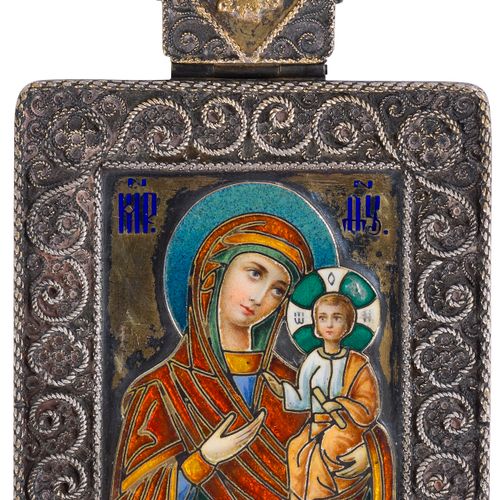 Null Icône en argent de la Vierge d’Ivérie. Moscou, début du XXe siècle.
Icône e&hellip;