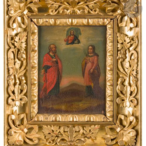 Null Icône de Saint Élisée de Laurychava et de Sainte Alexandra. Fin du XIXe siè&hellip;