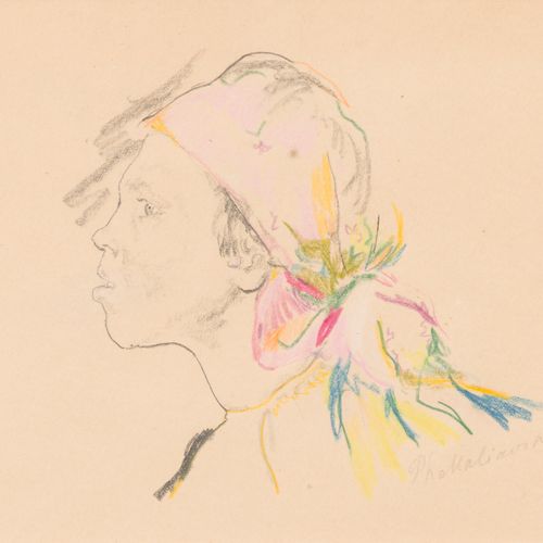 Null Filip Andreevitch MALIAVIN (1869-1940)
Profil de paysanne
Crayons de couleu&hellip;